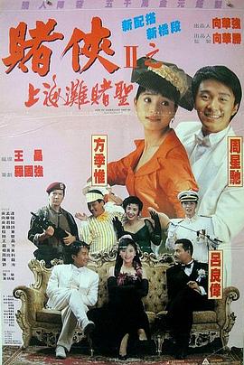 黄免费看片